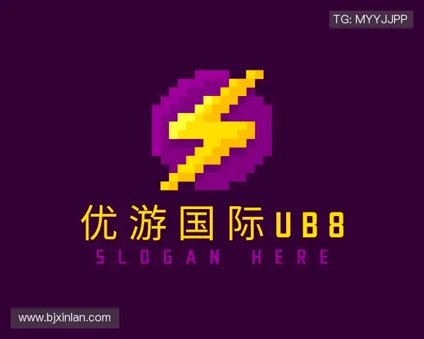 关于优游国际UB8